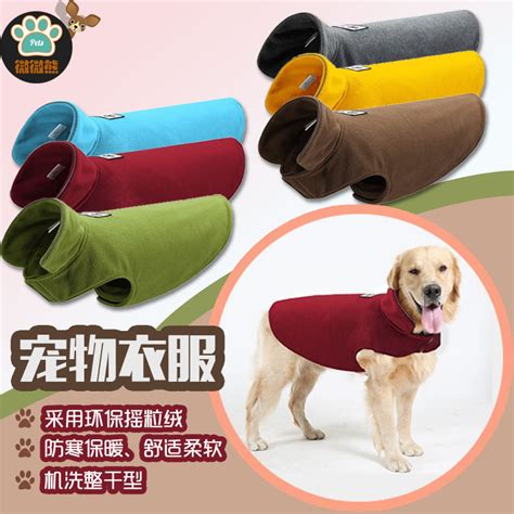 動物品牌衣服|香港原創寵物服飾品牌DogDogCollection